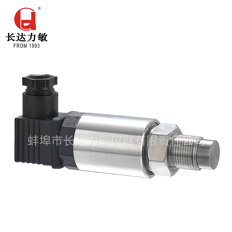 STZ3-2型無腔平膜壓力變送器